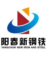 阳春新钢铁有限贵任公司