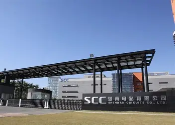 深南电路股份有限公司