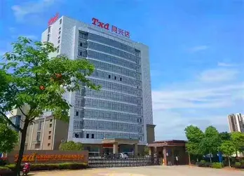 深圳同兴达科技股份有限公司