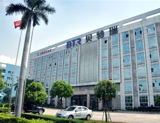 贝特瑞新材料集团股份有限公司