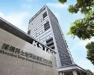 深圳科士达科技股份有限公司