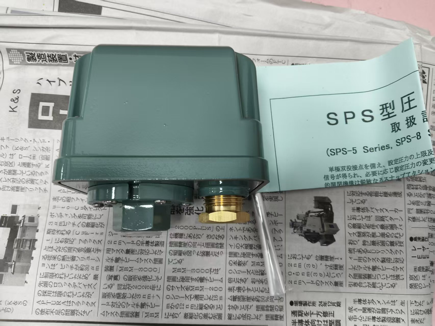电商MRO供应链讲解日本SANWA三和压力开关 SPS-18的工作原理
