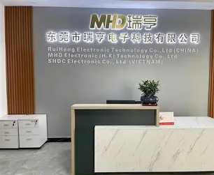 东莞市瑞至电子科技有限公司
