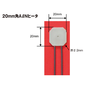日本 WATTY硅胶带加热器WBH-01-015-01