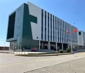 深圳市深安企业有限公司