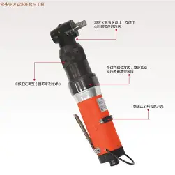 电商MRO供应链日本SUNKEN(三研)  油压脉冲枪  HL-05-2