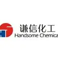 谦信化工集团有限公司