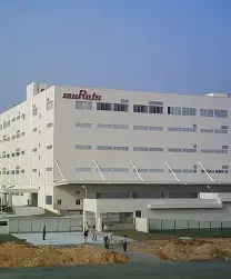 深圳村田科技有限公司