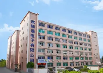 深圳欧陆通电子股份有限公司