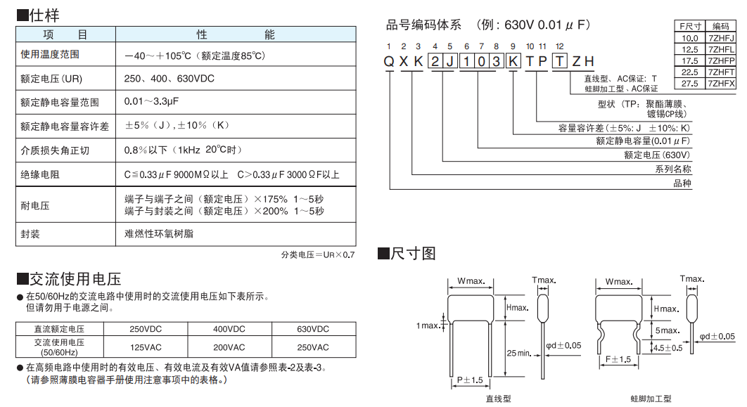 352f207e-3bb7-440a-b877-7dedf8b7294e.png 352f207e-3bb7-440a-b877-7dedf8b7294e.png