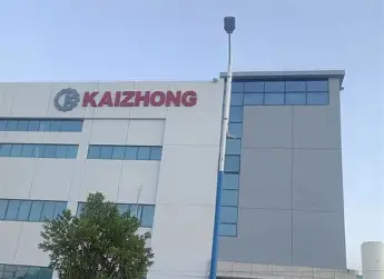 深圳市凯中精密技术股份有限公司