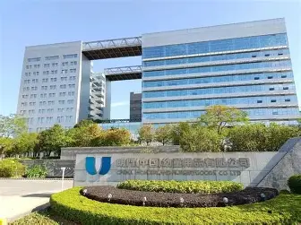 明门(中国)幼童用品有限公司