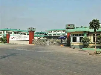 深圳信隆健康产业发展股份有限公司