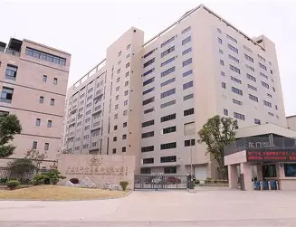 广东百利食品股份有限公司