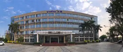 广州天赐高新材料股份有限公司