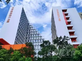 中孚泰文化建筑股份有限公司