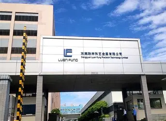 东莞联丰科艺金属有限公司