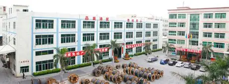 深圳市成天泰电缆实业发展有限公司