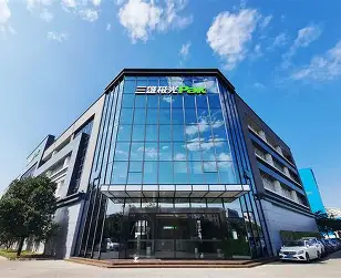 广东三雄极光照明股份有限公司