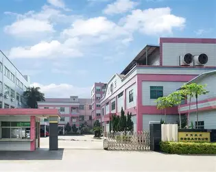 东莞致宏精密模具有限公司