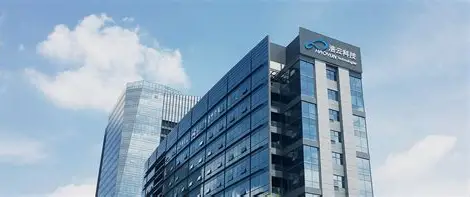 浩云科技股份有限公司