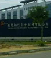玖龙环球（中国）投资集团有限公司