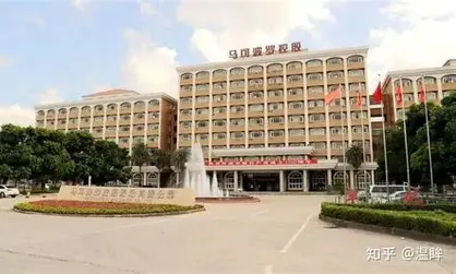 马可波罗控股股份有限公司