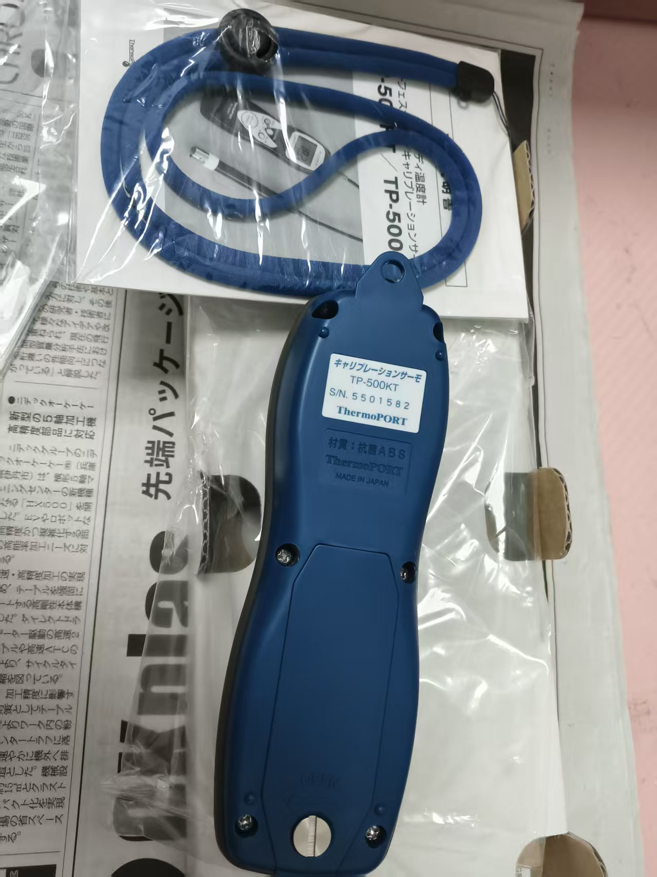 电商MRO供应链日本KANOMAX加野 风速计探头  0975-00性价比