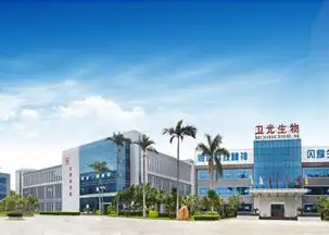 深圳市卫光生物制品股份有限公司