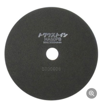 电商MRO供应链日本HEIWA平和 砥石 HA80P-20508