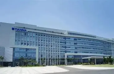 厦门天马微电子有限公司