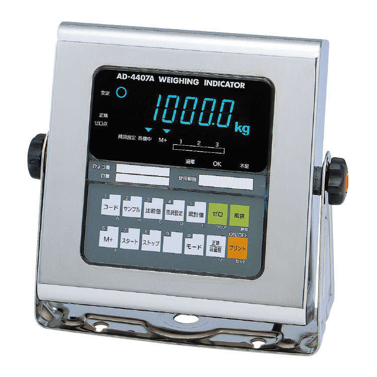 日本AND爱安德防尘防水称重指示器AD-4407A