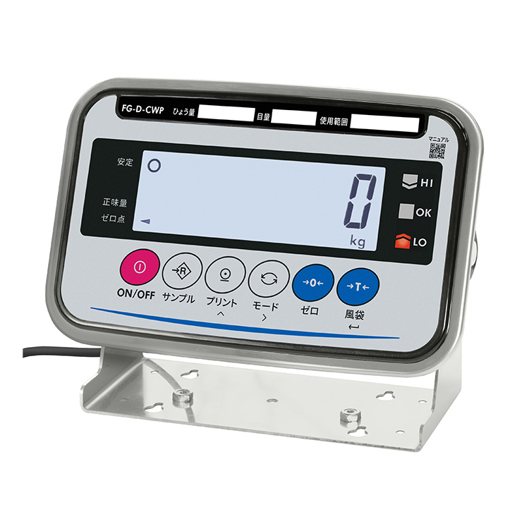 日本AND爱安德防尘防水秤指示器FG-D-CWP