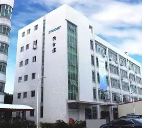 厦门信和达电子有限公司