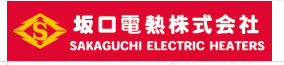 日本sakaguchi坂口电热