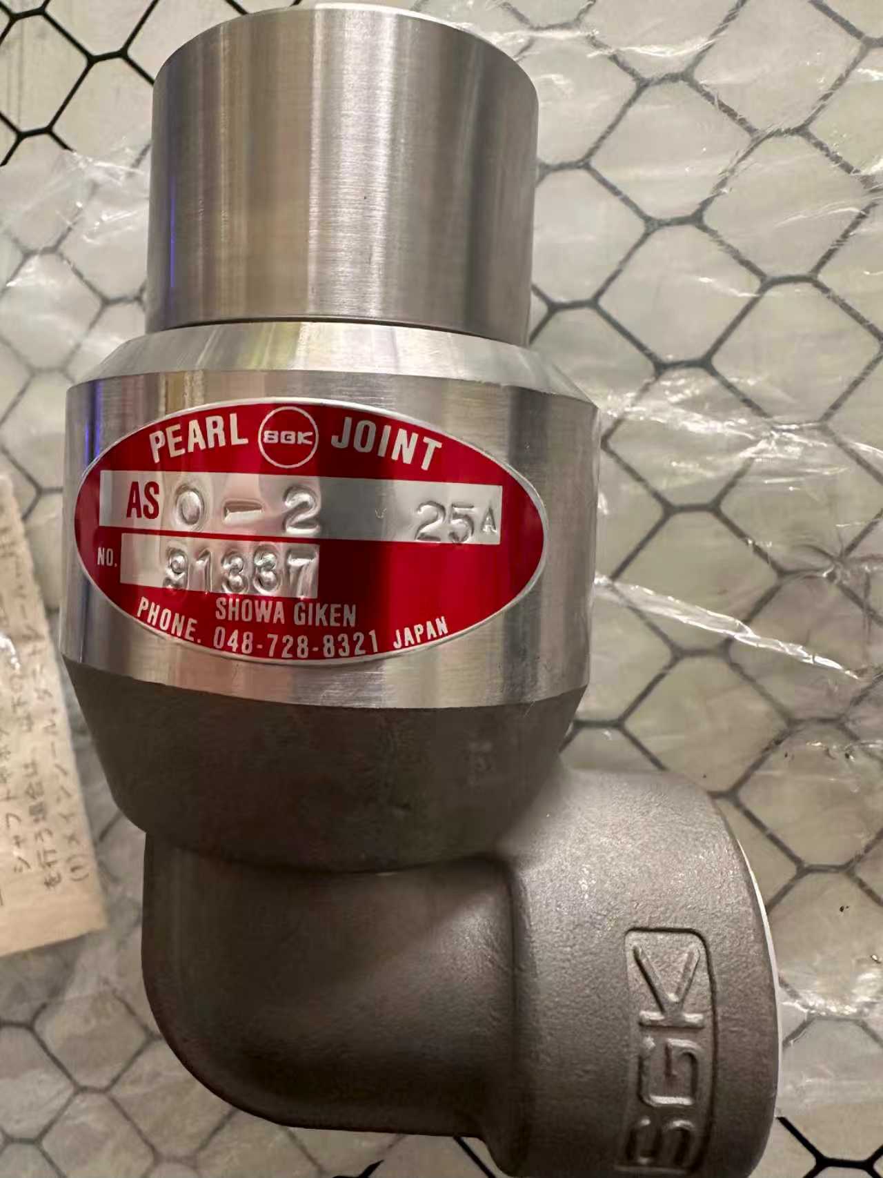 电商MRO供应链日本SGK昭和技研  旋转接头AS-2-25A的使用案例