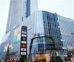 深圳市百佳华集团有限公司