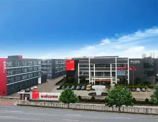 深圳迪能激光科技有限公司