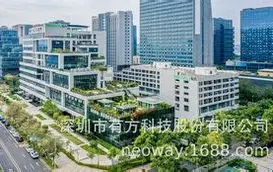 深圳市新嘉拓自动化技术有限公司