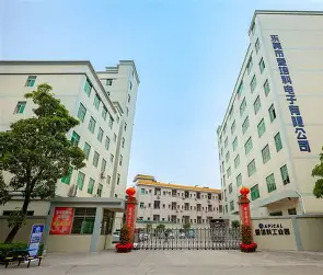 深圳市德瑞工业设备技术有限公司