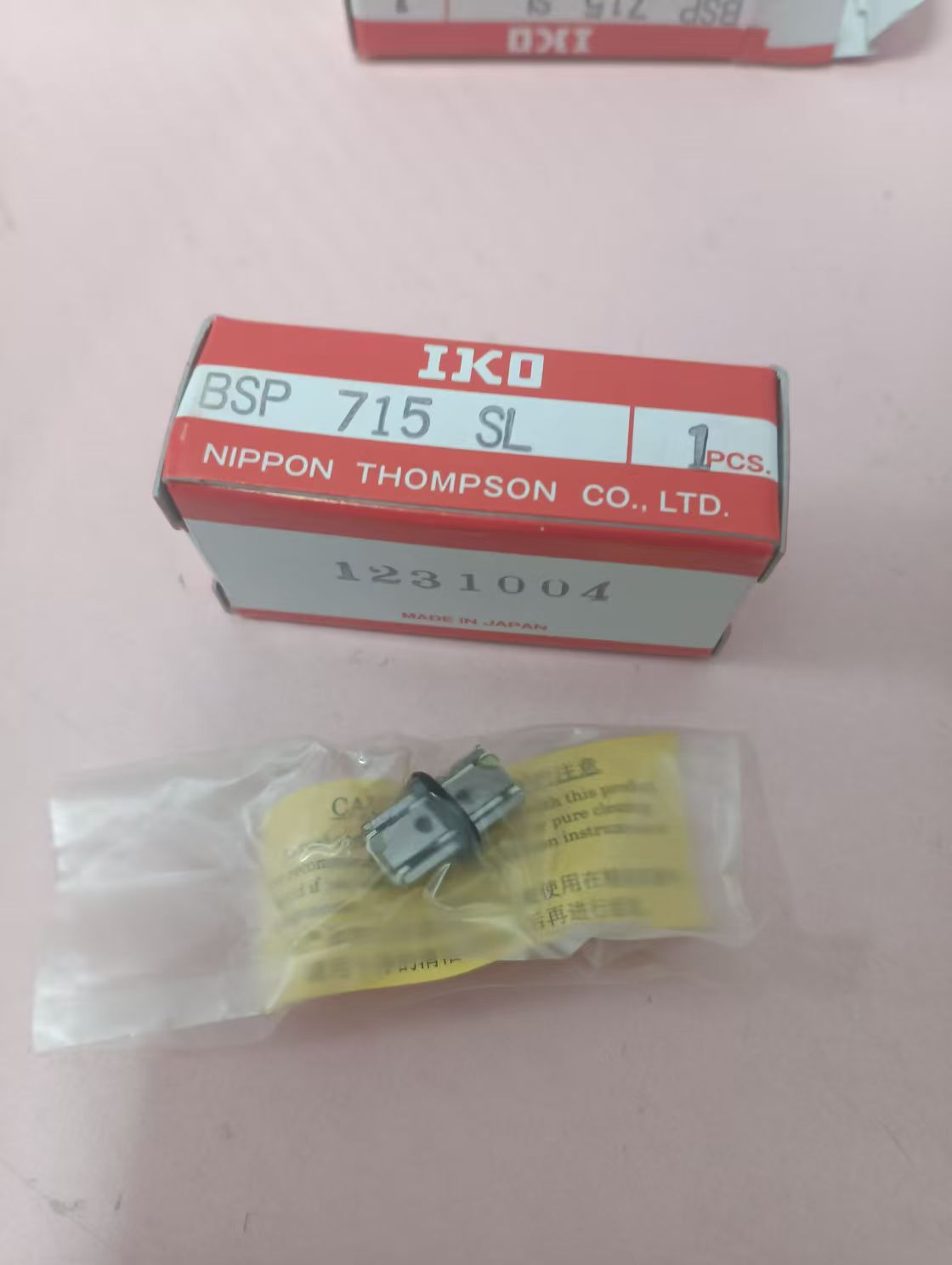 日本IKO BSP715SL导轨的深度技术解析