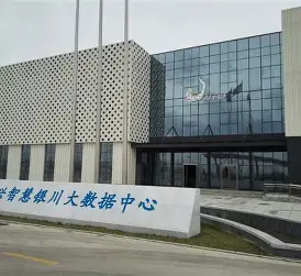 深圳市瀚力科技有限公司