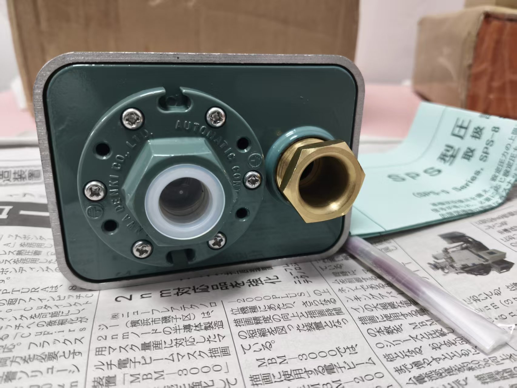 电商MRO供应链日本SANWA 三和电气压力开关 SPS-18