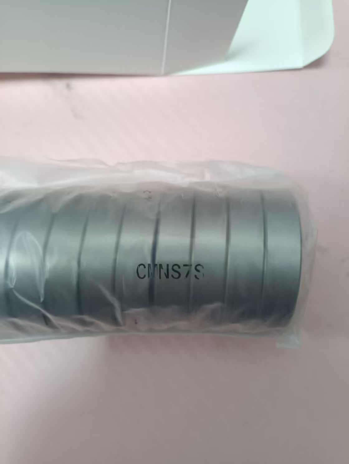 电商MRO供应链推荐日本NSK恩斯克 轴承 6905ZZCM