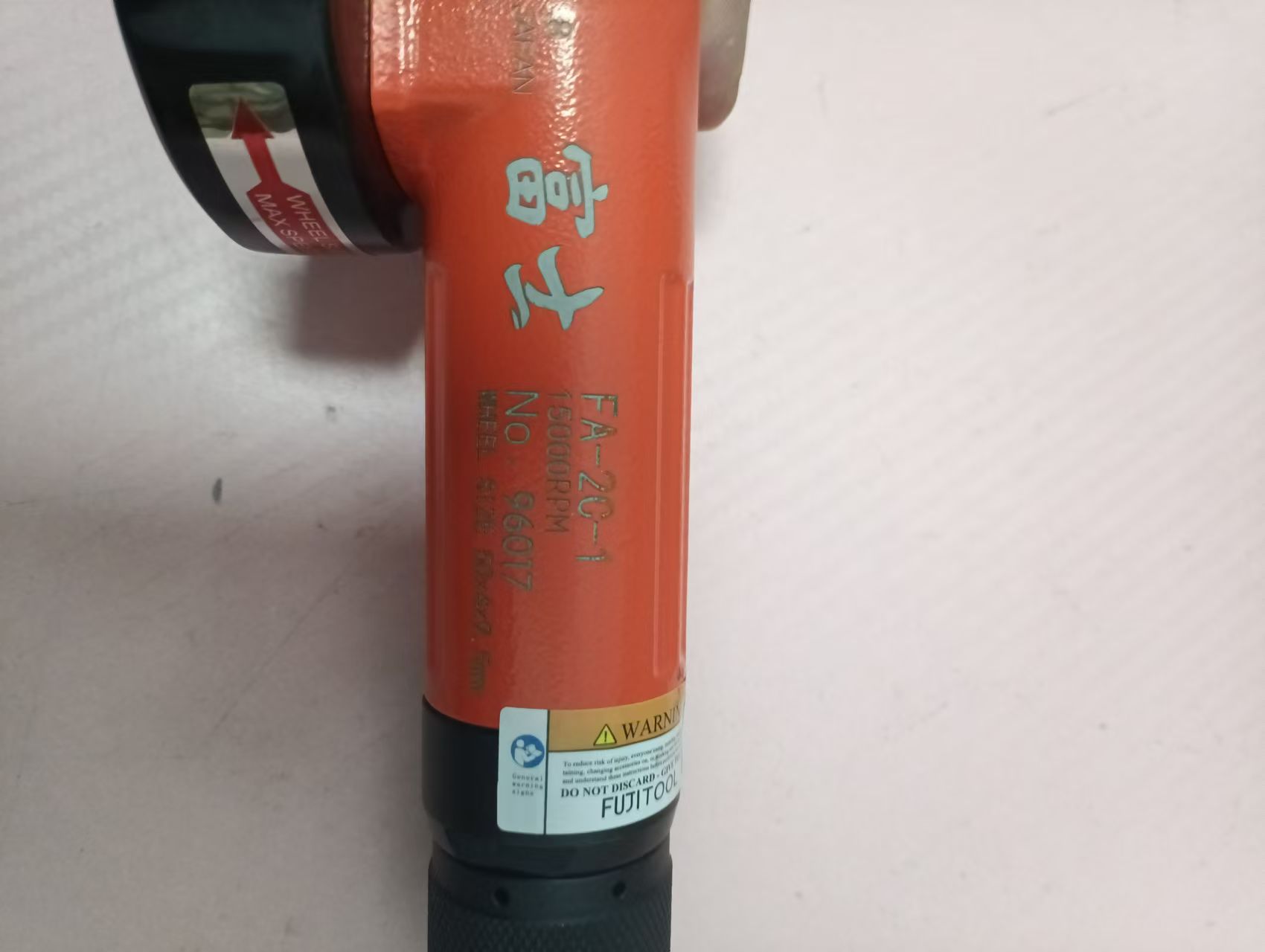 电商MRO供应链日本FUJI 富士 FA-2C-1技术解析