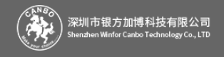 深圳市银方加博科技有限公司