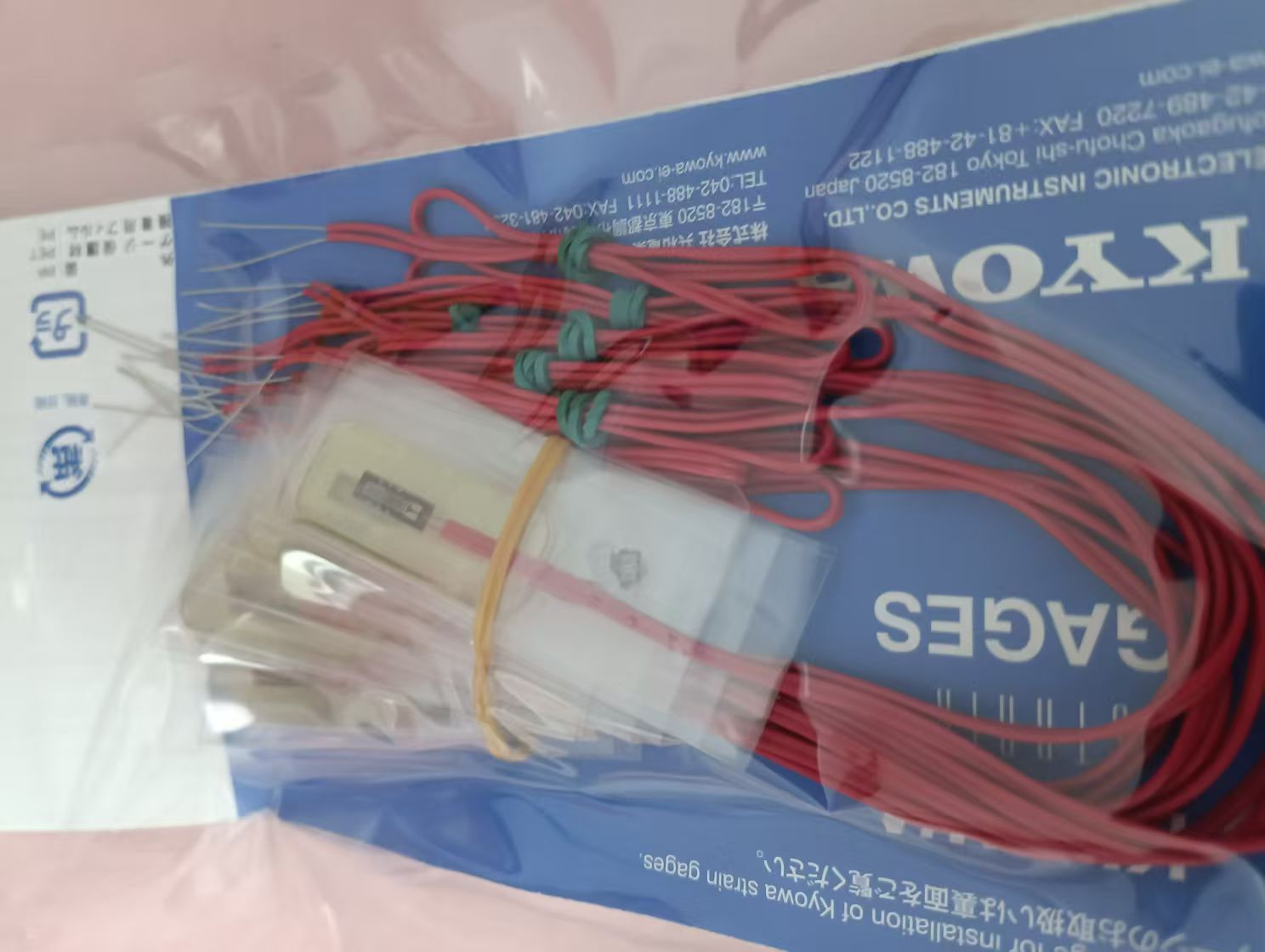 微信图片_20250117170417.jpg 微信图片_20250117170417.jpg