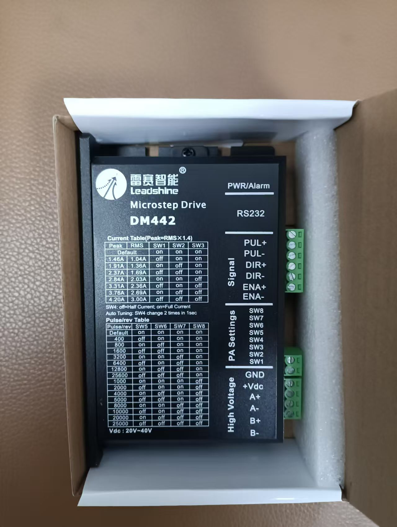 电商MRO供应链推荐雷赛 驱动器 DM442