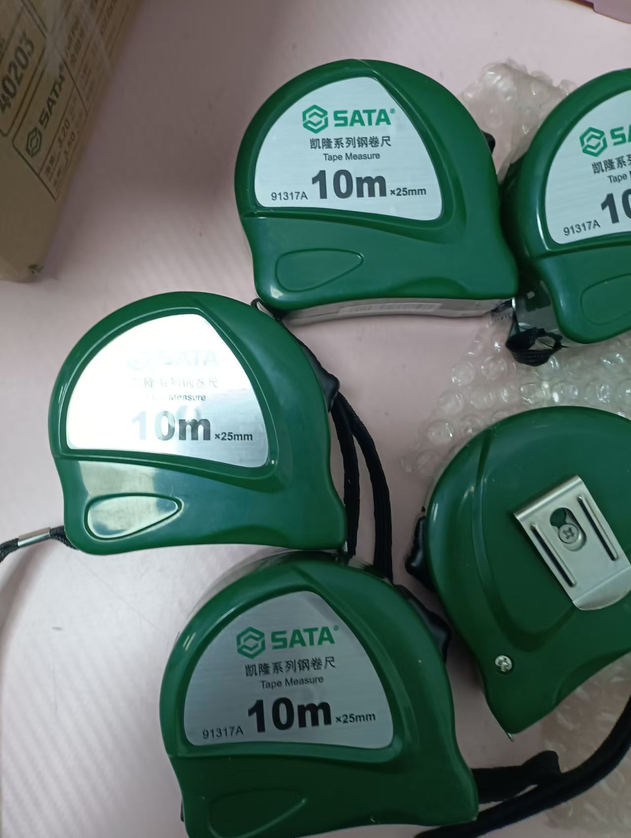 微信图片_20250104094645.jpg 微信图片_20250104094645.jpg