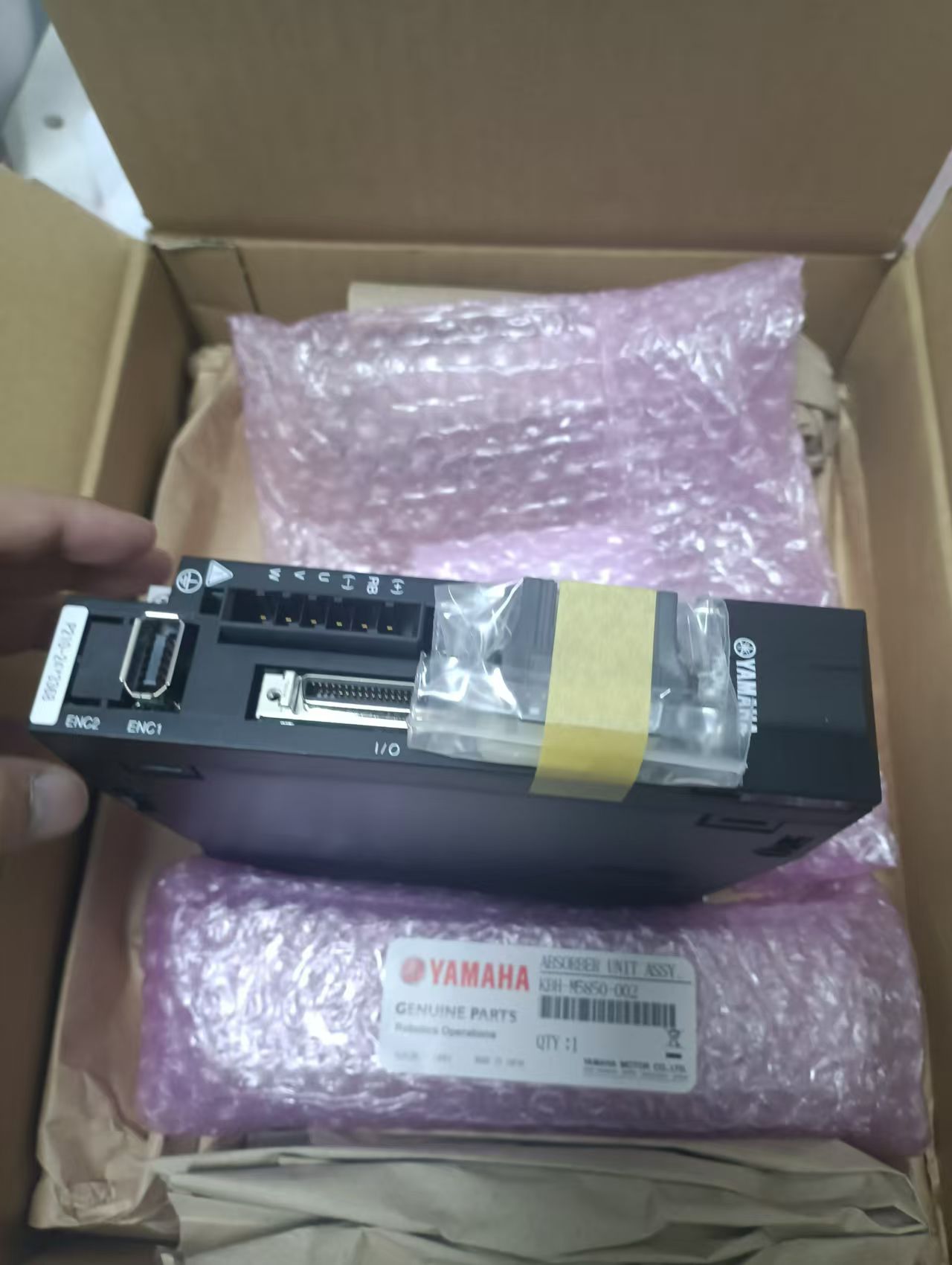 电商MRO供应链日本YAMAHA雅马哈 控制器 RDV-P210-RBR1技术解析